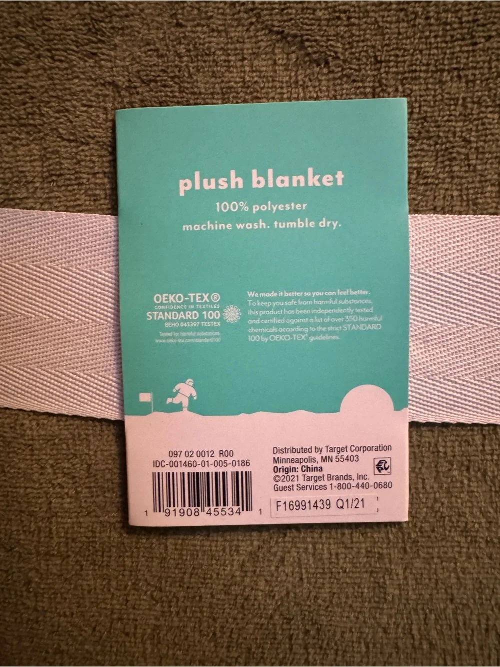 Pillowfort Plush Machine Washable Blanket Full / Queen NWT